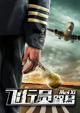 亚洲视频在线观看一区
